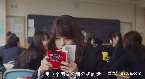 日本&ldquo;快乐教育&rdquo;行不通，宣布&ldquo;去宽松教育&rdquo;带给我们的思考...