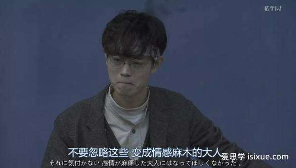 日本&ldquo;快乐教育&rdquo;行不通，宣布&ldquo;去宽松教育&rdquo;带给我们的思考...