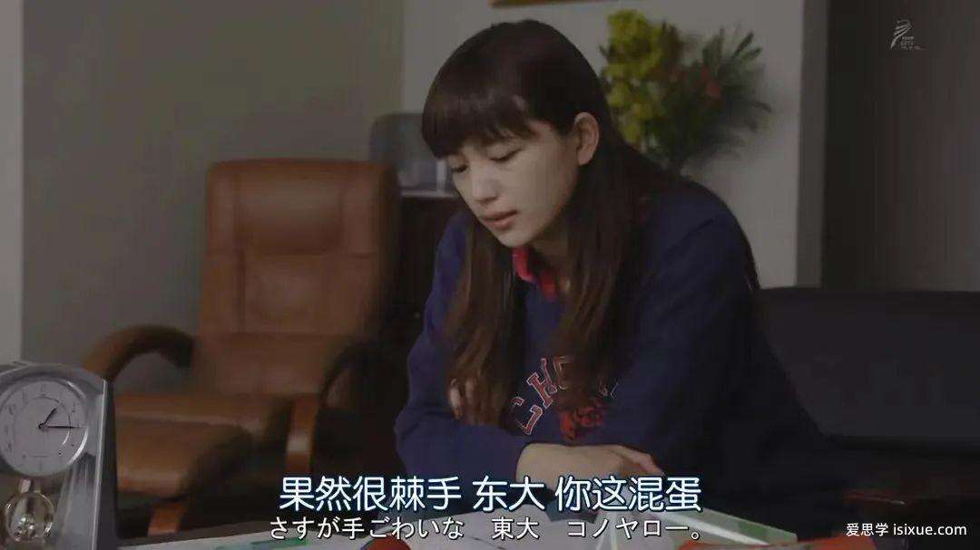 日本&ldquo;快乐教育&rdquo;行不通，宣布&ldquo;去宽松教育&rdquo;带给我们的思考...