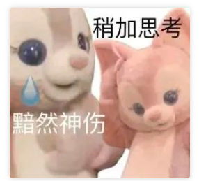 快看！A2經(jīng)濟(jì)宏觀易考知識(shí)點(diǎn)超全整理，要收好哦~