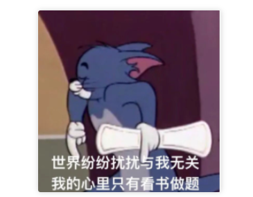 快看！A2經(jīng)濟(jì)宏觀易考知識(shí)點(diǎn)超全整理，要收好哦~