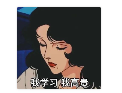 快看！A2經(jīng)濟(jì)宏觀易考知識(shí)點(diǎn)超全整理，要收好哦~