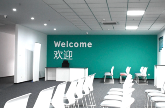 新增!雅思機(jī)考點(diǎn):廣東輕工職業(yè)技術(shù)學(xué)院、深圳大學(xué)