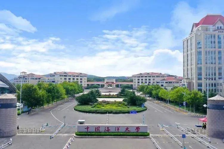 雅思機考又增新考點:中國海洋大學(xué)雅思機考考點