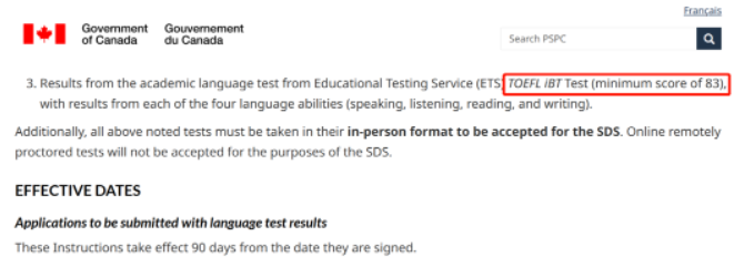 托福成为加拿大学生直入计划（SDS）认证考试