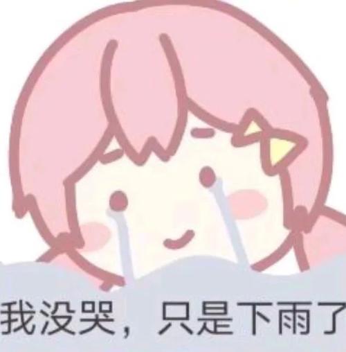 越南考雅思真的太香了，這條曲線分手之路到底怎么樣？