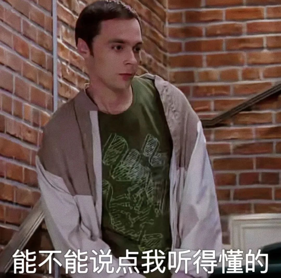 雅思聽力7.5,沒能聽懂外國人說話,emo了!
