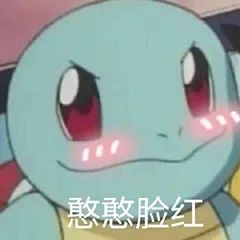 考鴨必看!雅思機考流程揭秘!