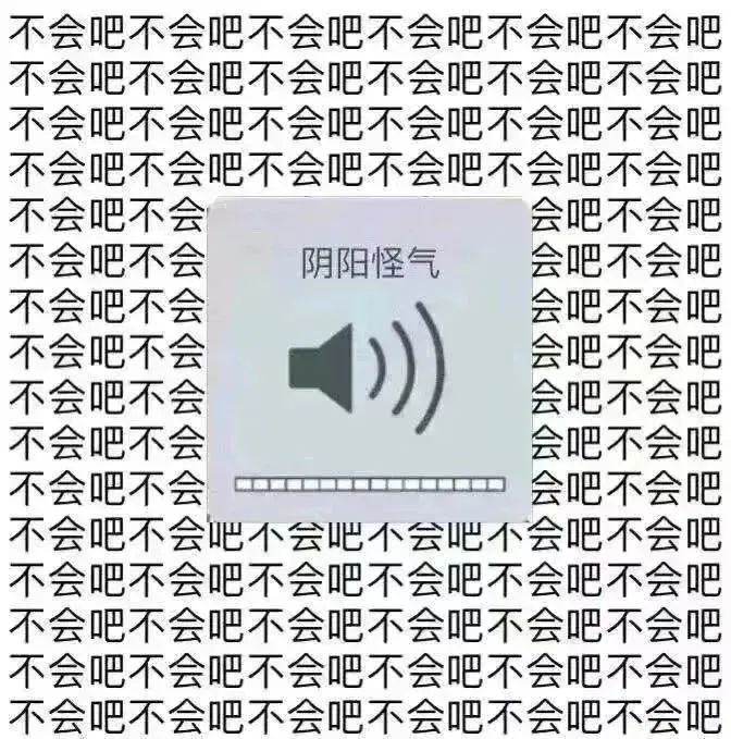 考鴨必看!雅思機考流程揭秘!