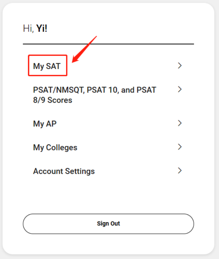 快收藏!SAT考試報名全流程來啦!