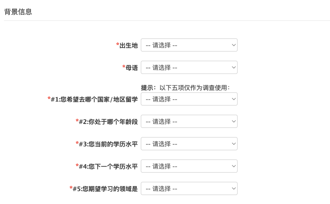 托福小白必看！托福考试最新报名流程来啦！