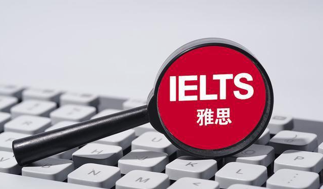 一文全解，这些雅思常见问题你都知道吗？