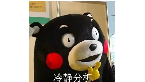 干貨分享!雅思閱讀備考常見三大誤區(qū)