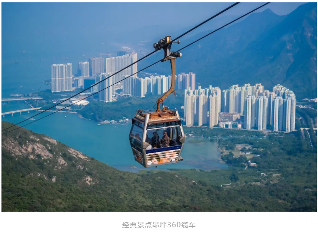 托福官方暑假带你粗砌玩！报名8月中国香港的托福考试，不错的选择！