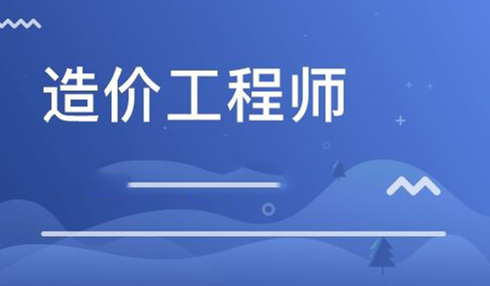 这五个证书比较难考，但含金量很高！