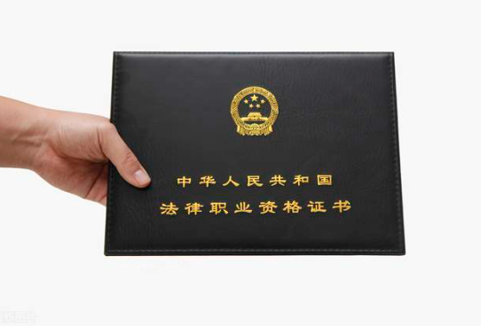 这五个证书比较难考，但含金量很高！