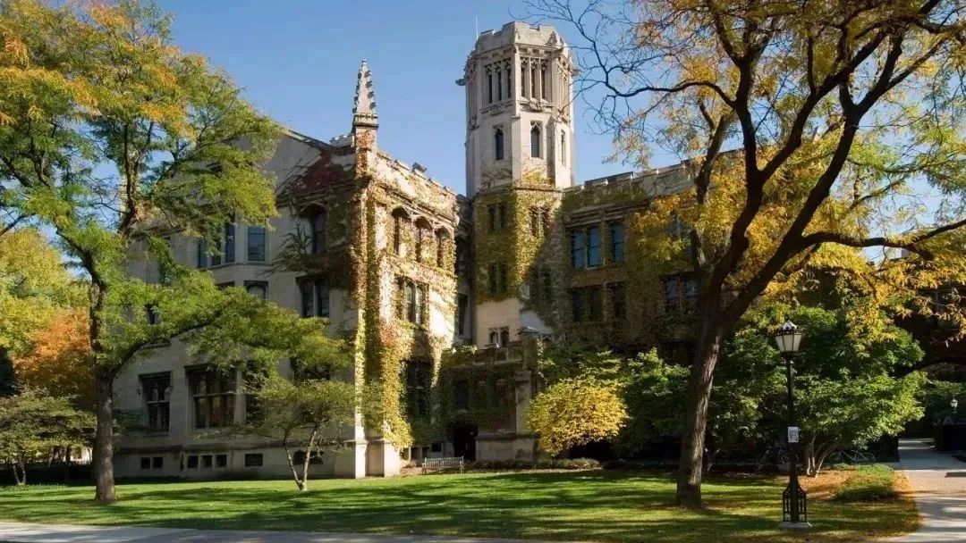 速览！芝加哥大学24年申请条件及费用！