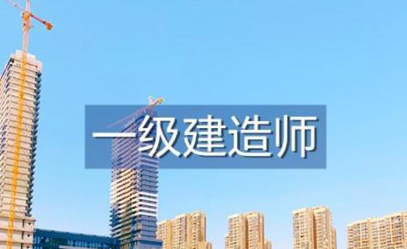 这五个证书比较难考，但含金量很高！