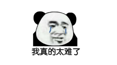 布朗大學(xué)托福要求調(diào)整,其他藤校會跟進(jìn)嗎?