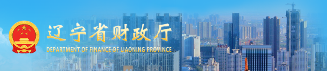 利好！注册会计师可直接申报高级会计师资格！