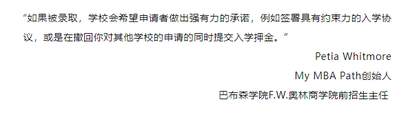 第一輪申請總比較好嗎?GMAT成績不理想如何選擇申請時機(jī)?