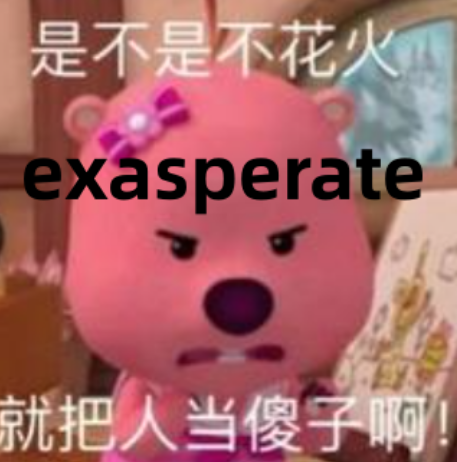 表情包背GRE單詞!開開心心!