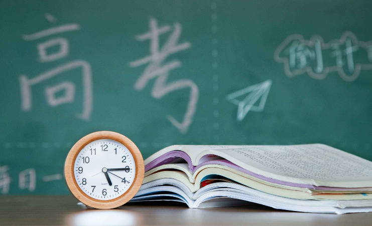 北京2024年普通高等学校招生报名