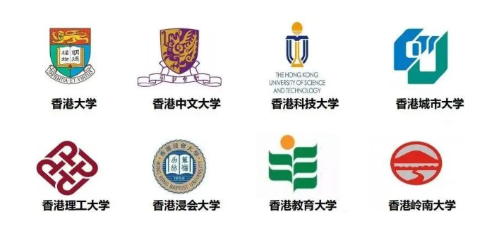 重大利好！限定内地？香港“八大”大幅扩招！可落户的大学名单增至184所！