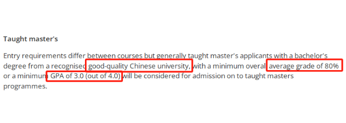 QS前100英国大学2024中国高校认可名单和申请要求汇总！