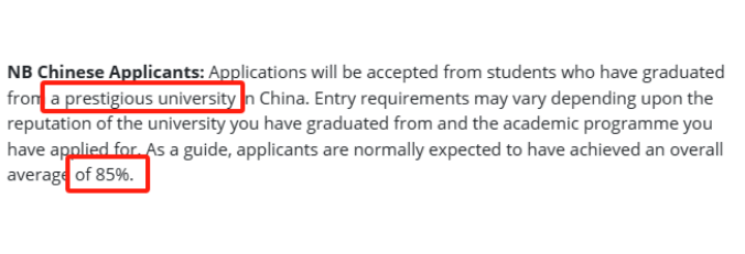 QS前100英国大学2024中国高校认可名单和申请要求汇总！