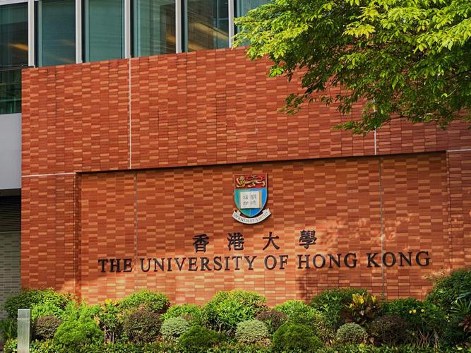 快收藏！史上超全的香港留学超详细攻略！