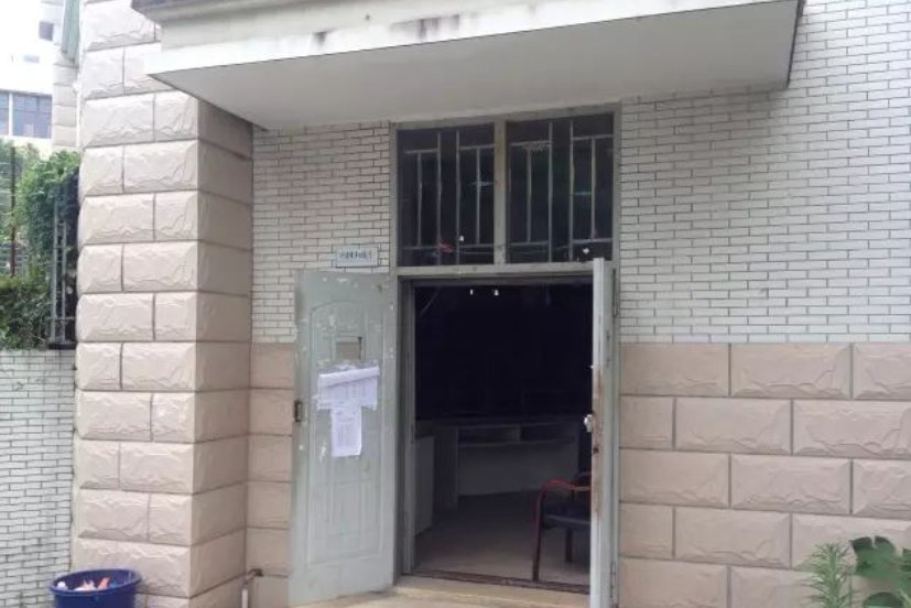 福州雅思考場(chǎng)介紹(紙筆考試)——福建師范大學(xué)外國(guó)語(yǔ)學(xué)院(倉(cāng)山校區(qū))