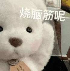 快看!這些雅思7分選手都會(huì)犯的錯(cuò)誤!一定要小心!