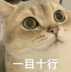 快看!這些雅思7分選手都會(huì)犯的錯(cuò)誤!一定要小心!