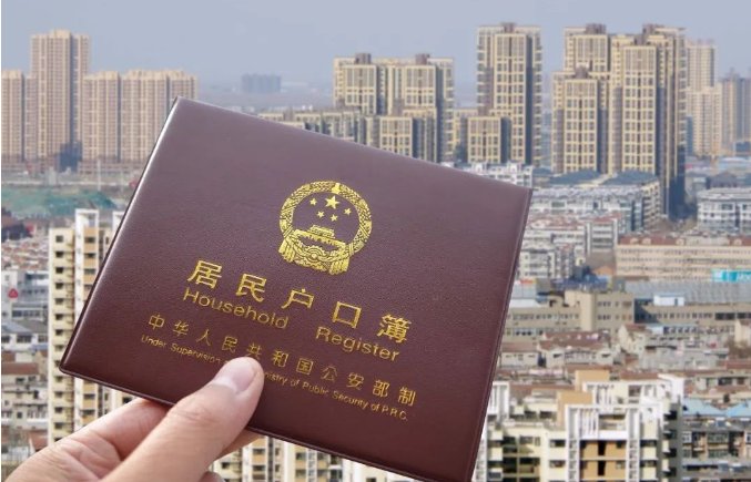 2023年艺术留学生回国如何进行“学历认证”和“落户”申请？攻略分享