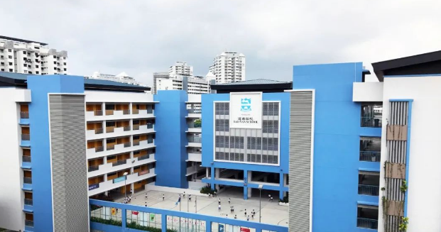 新加坡留学