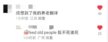 英語四六級(jí)作文官方評(píng)分標(biāo)準(zhǔn)來了!