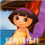 快看!晦澀難懂的GRE單詞還能這樣記?