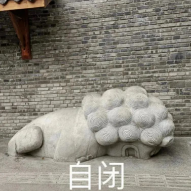 速來看看你還有明年的四六級參賽資格嗎?