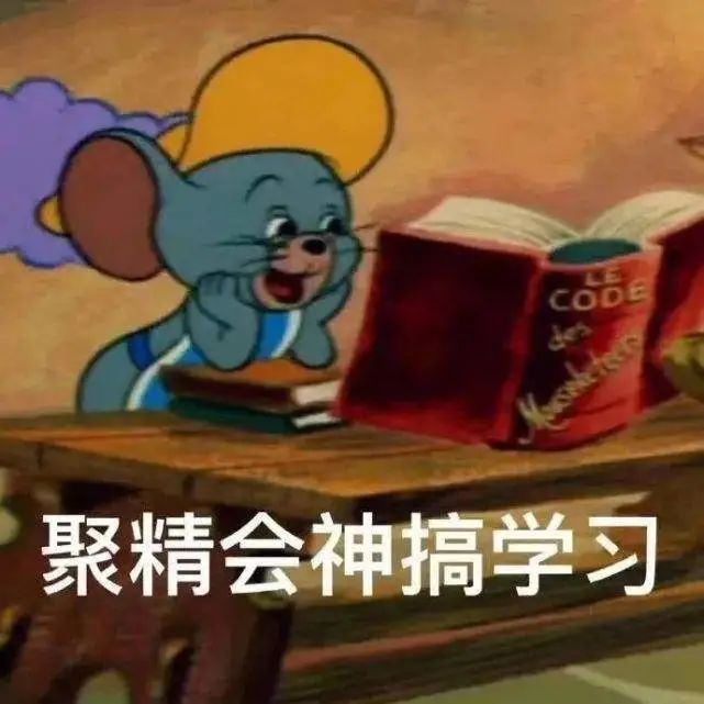 24年音乐考研复试全流程，提前上岸！