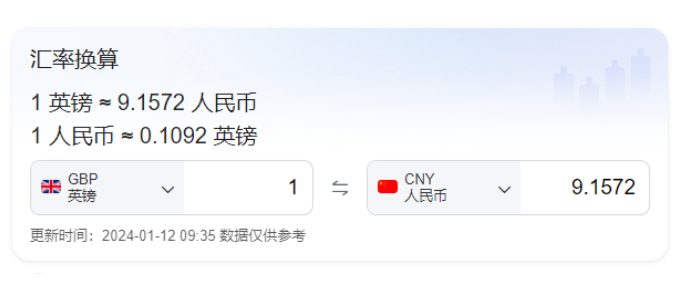 最高涨幅10%！英国G5集体涨学费，国际学生学费又双叒叕涨了