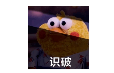 托福小白也能一舉拿下口語20+? 「萬能答題法」來了!