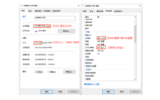 天津市：2024年上半年高等教育自学考试报考须知