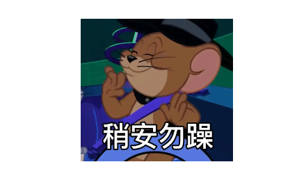 托福小白也能一舉拿下口語20+? 「萬能答題法」來了!