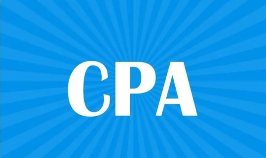 2024年注会备考全年计划与安排！