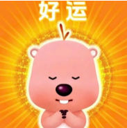 白給的0.5分誰不要?雅思考場上的小技巧!
