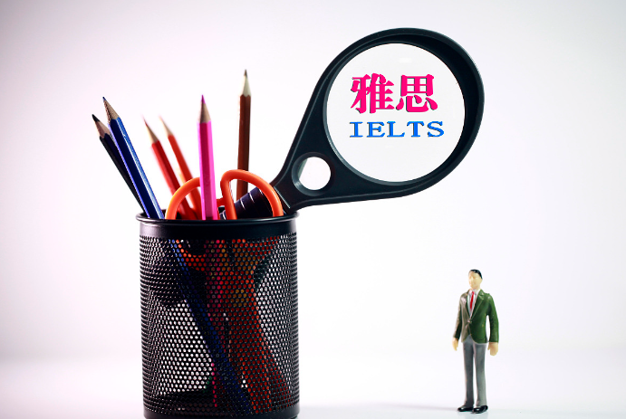 別錯(cuò)過(guò)!除了出國(guó)留學(xué),雅思竟然還有這些妙用!