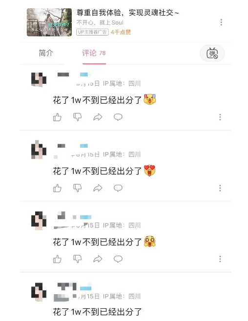 誰在操控考試游戲?揭秘AP大考泄題現(xiàn)狀
