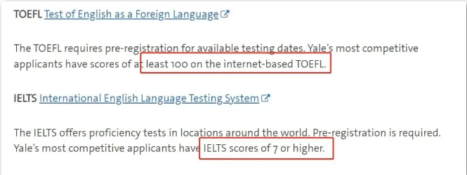 托福低于105分一律不要！藤校官宣提高要求！！
