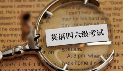 快收藏!英語(yǔ)四六級(jí)作文指南!這些句子超級(jí)有用!